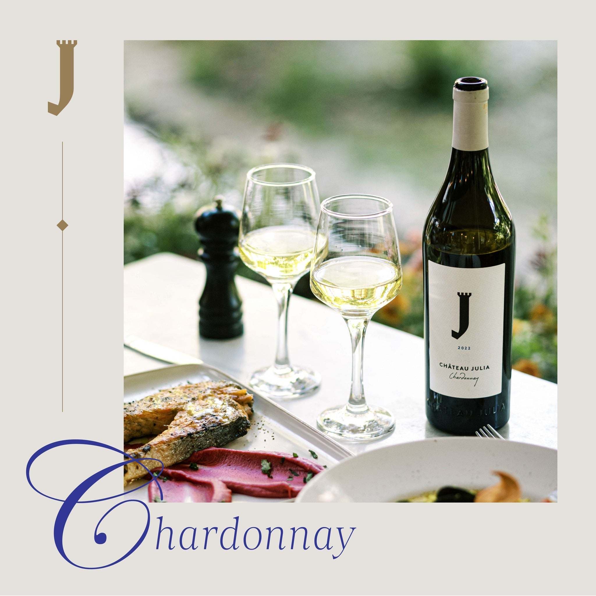 Chateau Julia "Chardonnay"