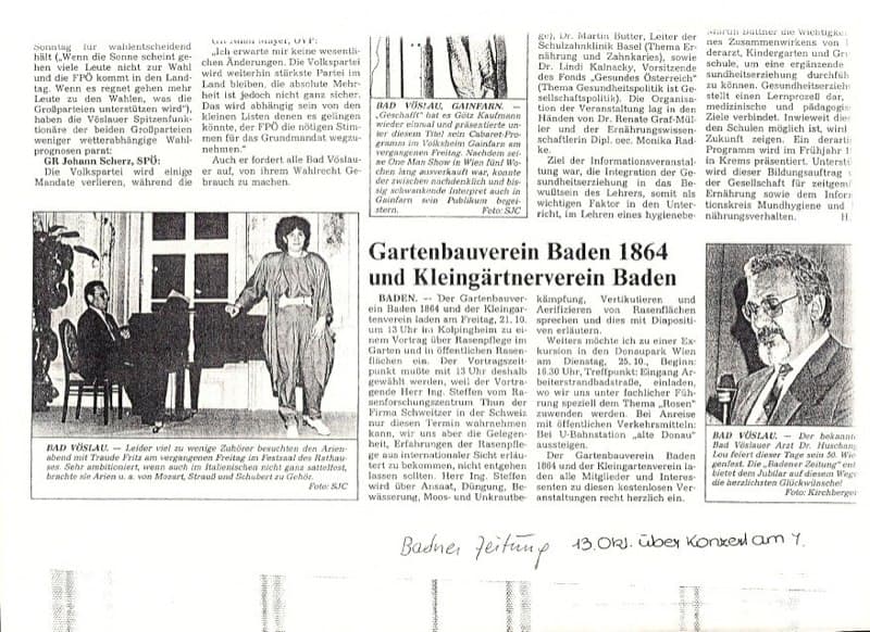 Image Component