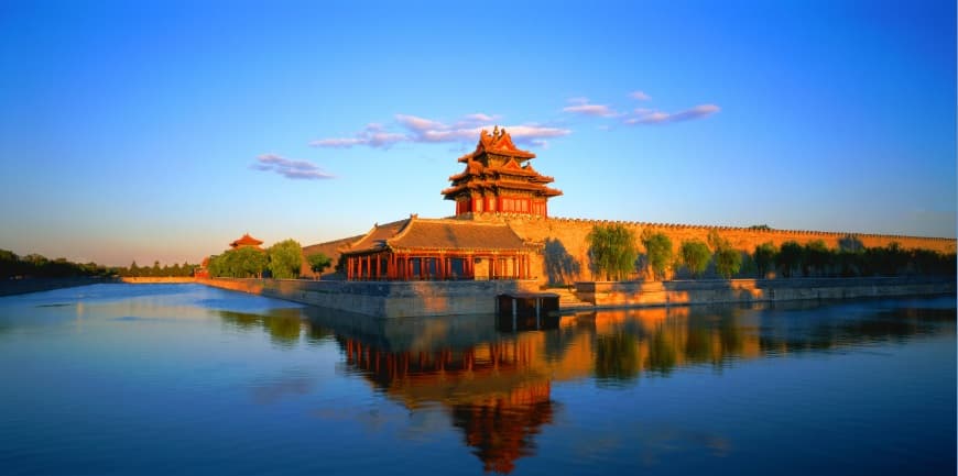 Kulturreise nach China buchen 