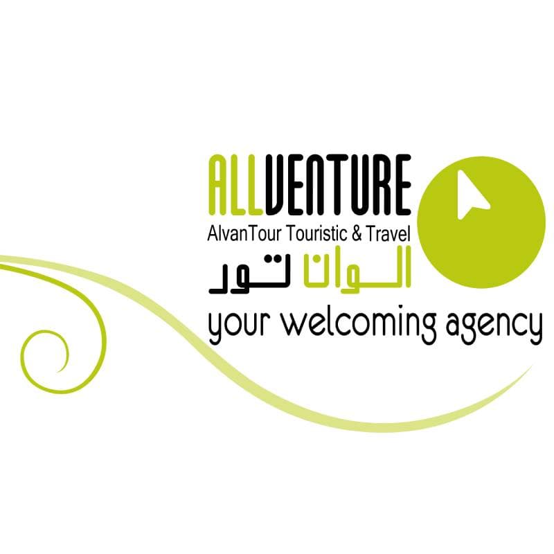 Company Page