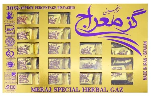 Nougat Spezialitäten aus dem Orient online kaufen in Stuttgart