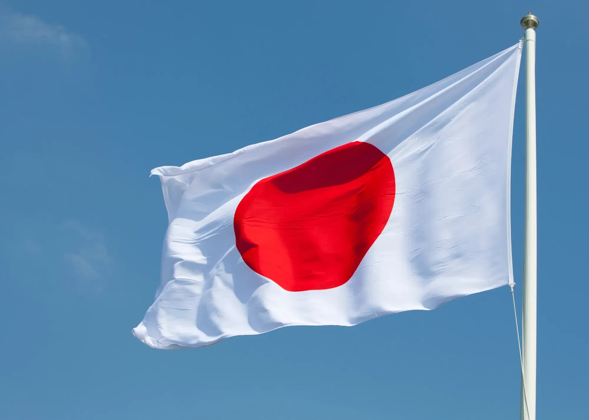 Japan zur Kirschblüte