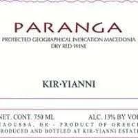 Paranga Red Kir Yianni Estate