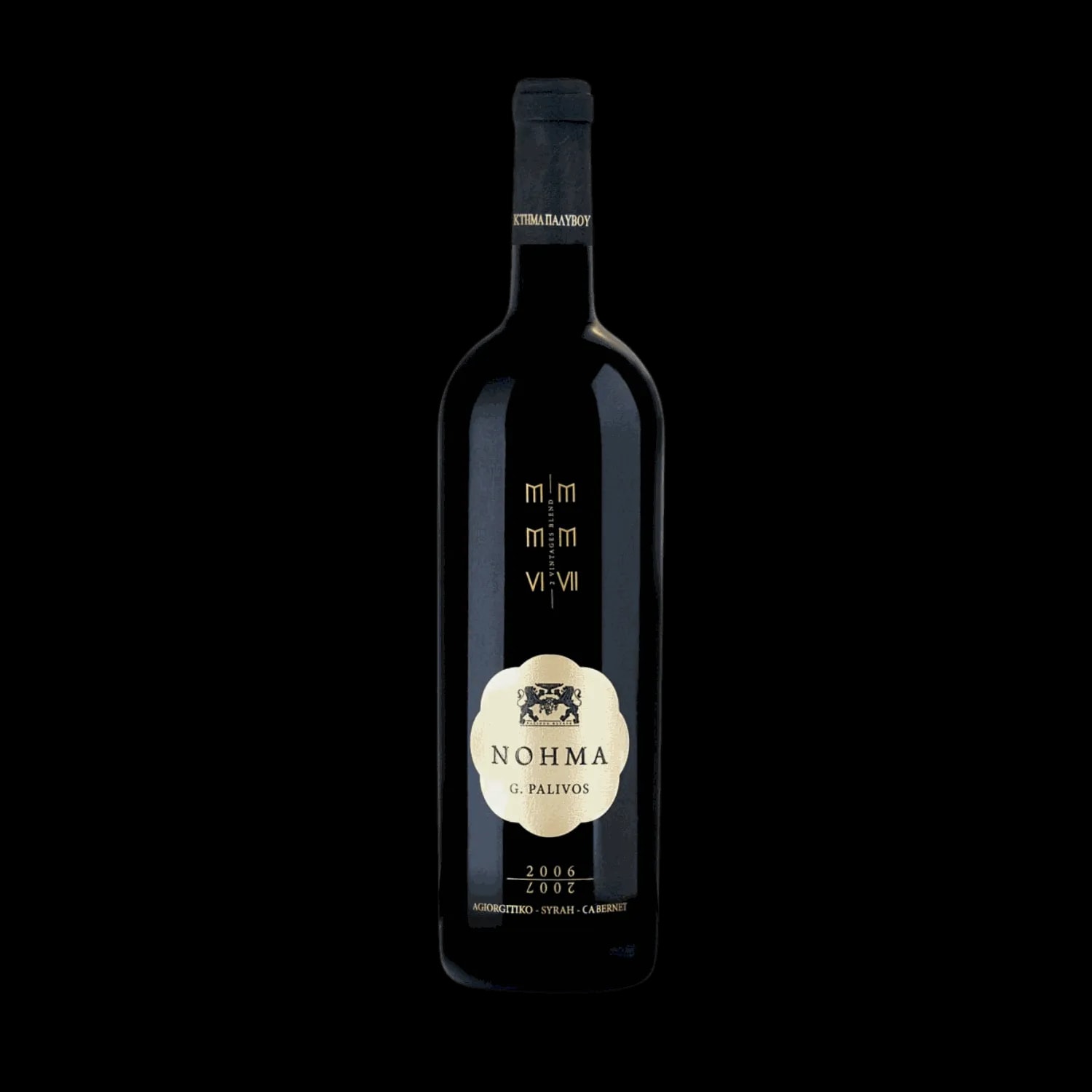 Noema Palivou Estate - Biodynamischer Anbau