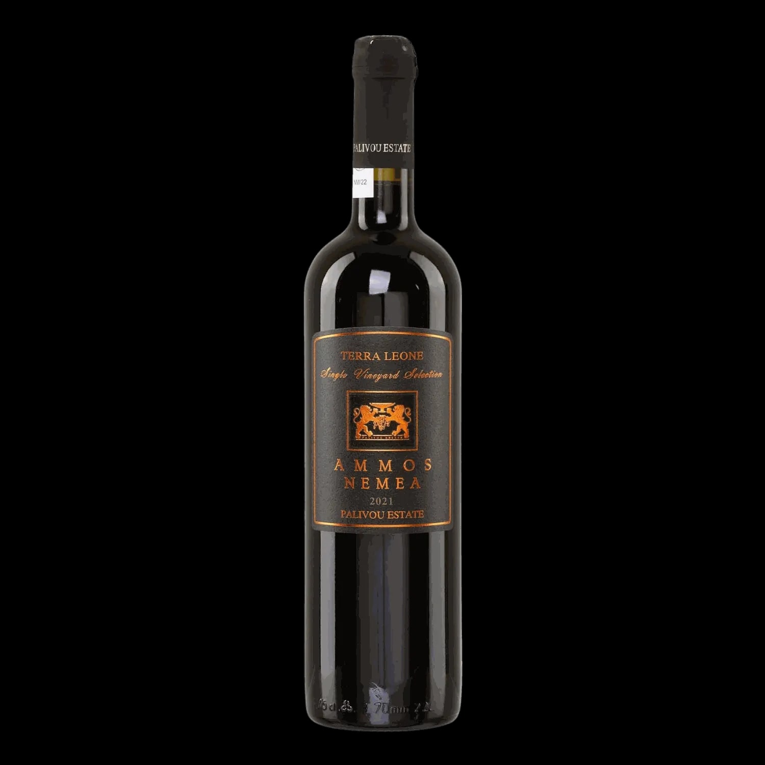 Ammos Terra Leone Palivou Estate