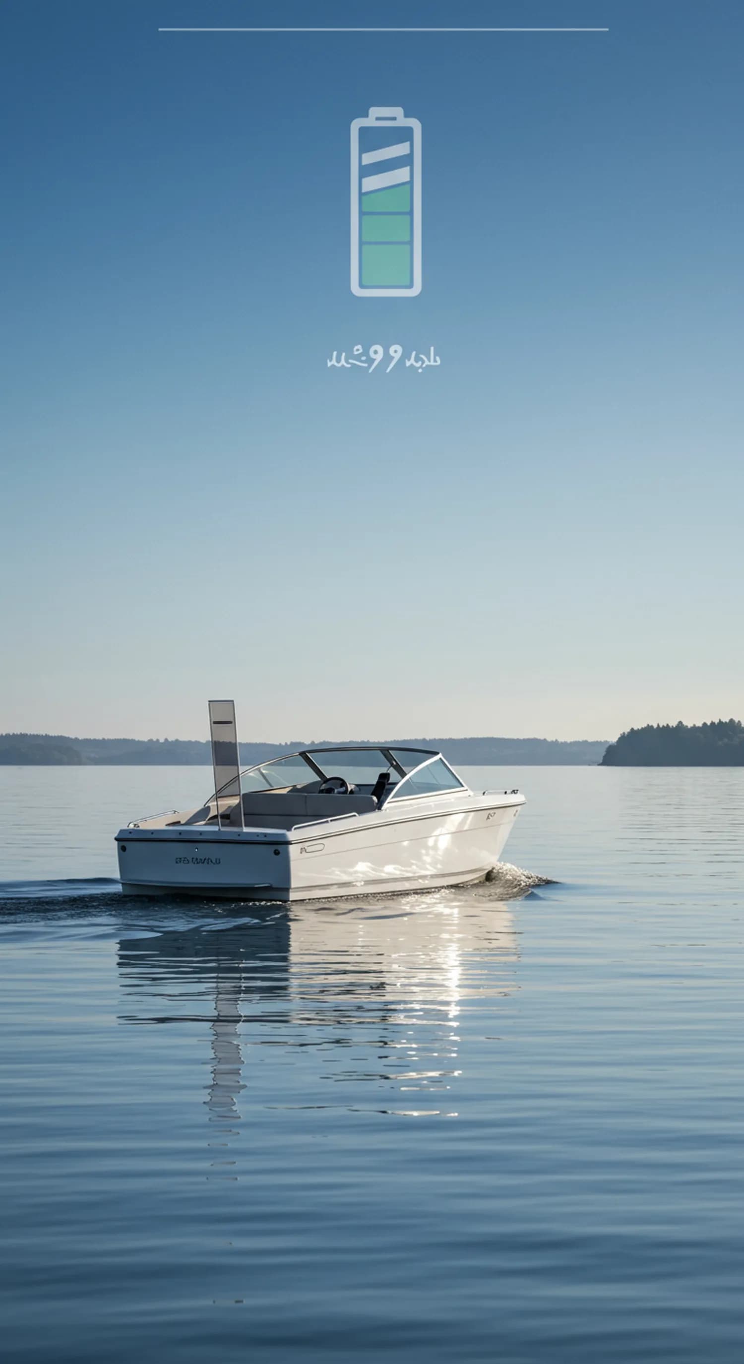 Wie lange hält der Akku? Elektroboot-Fahrtdauer einfach erklärt banner